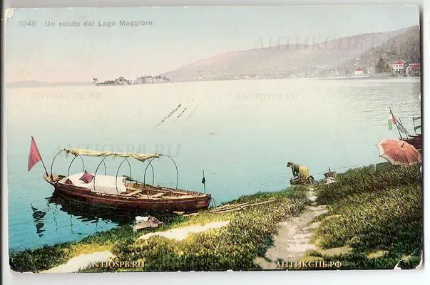 Открытка старинная "Un saluto dal Lago Maggiore". Нач. ХХ века. №1